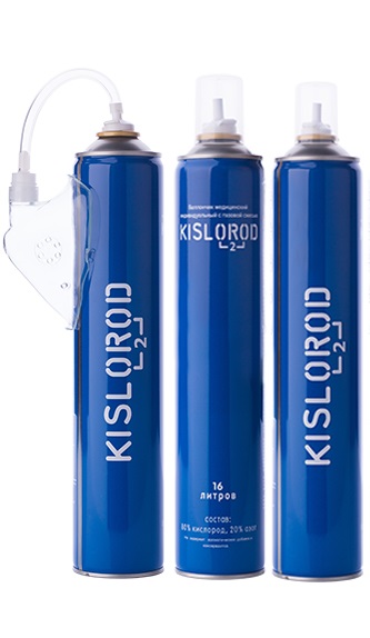 Набор кислородных баллончиков Прана KISLOROD 3 шт по 16л плюс мягкая маска.  K16L-M (с маской)